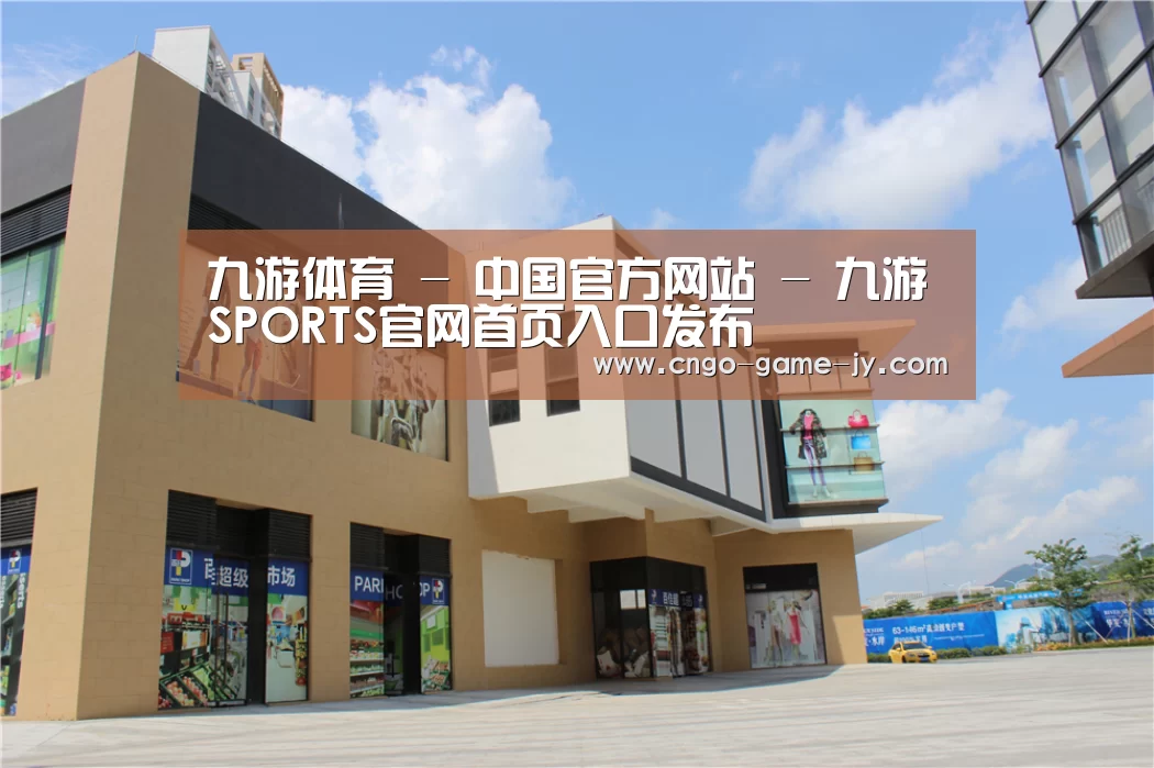 珠海华发水岸花园(图2)