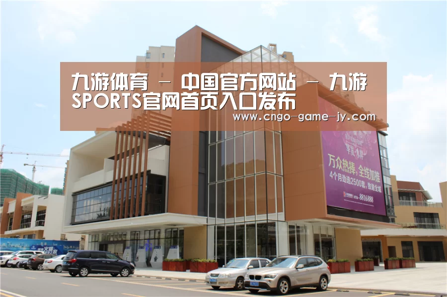珠海华发水岸花园(图1)