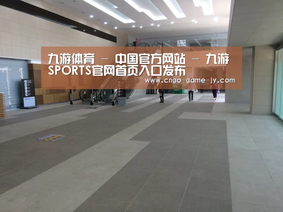 韩国济州岛酒店(图1)