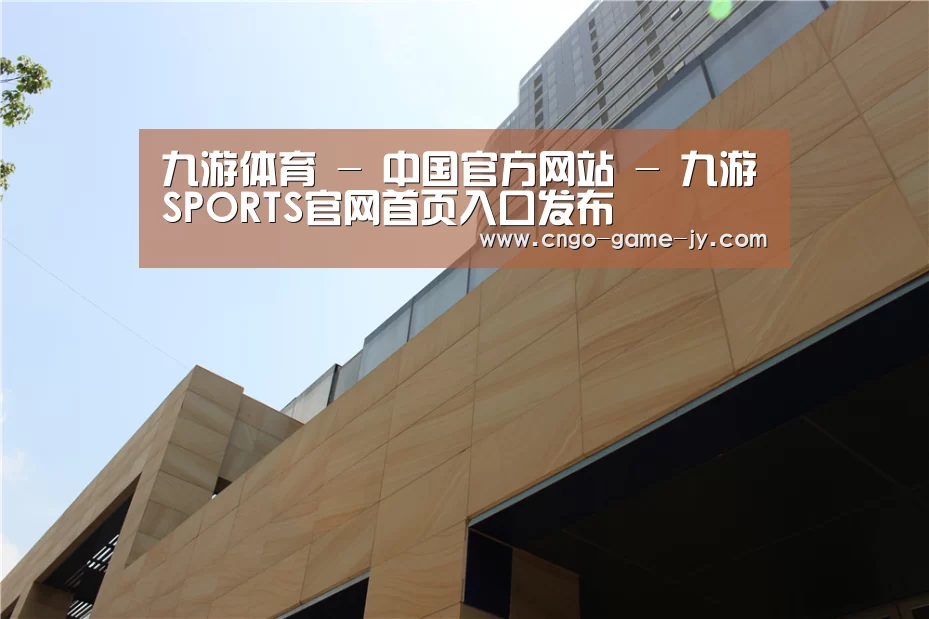 厦门泰地海西中心(图1)