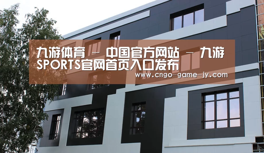 俄罗斯健身中心(图1)