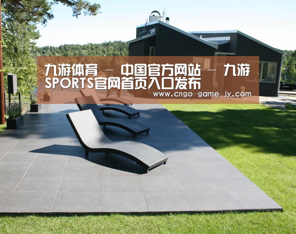 瑞典花园(图1)