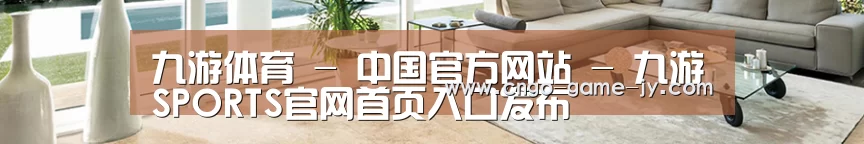 响应式中英双语建材展销网站模板