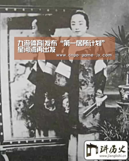九游体育|发布“第一居所计划” 星河湾再出发
