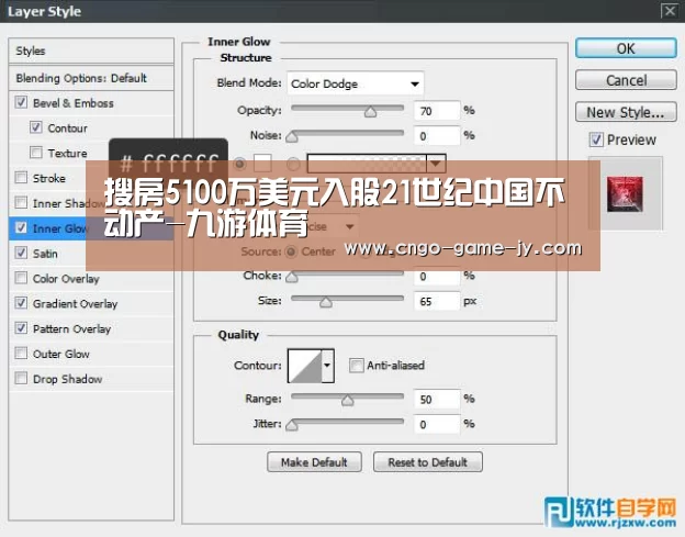 九游体育