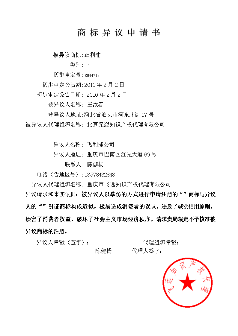 九游体育